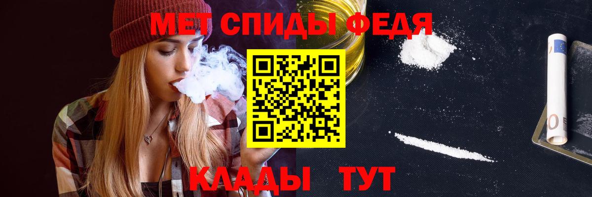 Амфетамин  Вход с VPN  Кимовск  АМФЕТАМИН Розовый 