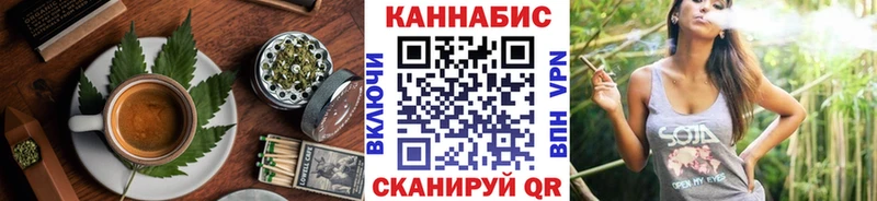 Еда ТГК конопля наркотики Кимовск