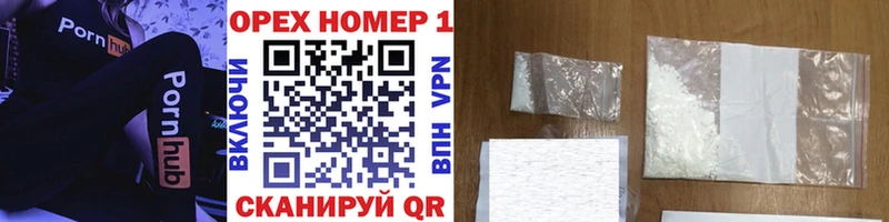 купить наркотики цена  Кимовск  COCAIN Эквадор 