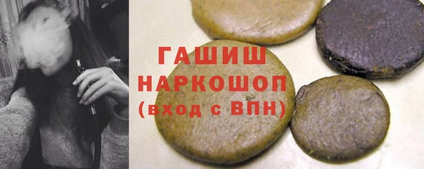 винт Рославль