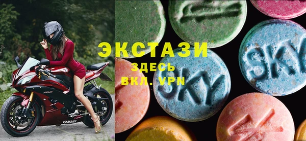бутик Алексин