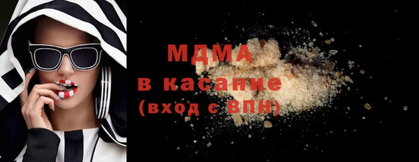 сатива Ростов