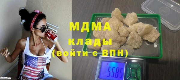 винт Рославль