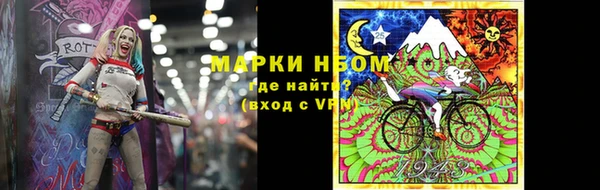 герыч Алзамай