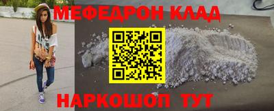 ГАЛЛЮЦИНОГЕННЫЕ ГРИБЫ Краснознаменск