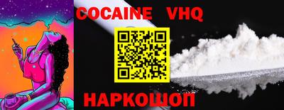 ГАЛЛЮЦИНОГЕННЫЕ ГРИБЫ Краснознаменск