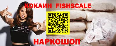 мяу мяу мука Краснодар