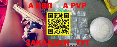ГАЛЛЮЦИНОГЕННЫЕ ГРИБЫ Краснознаменск