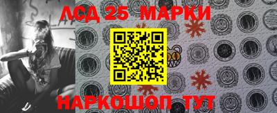 мяу мяу мука Краснодар