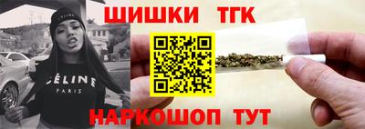 кокаин премиум Краснокаменск