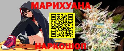 ГАЛЛЮЦИНОГЕННЫЕ ГРИБЫ Краснознаменск