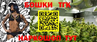 мяу мяу мука Краснодар
