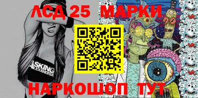 мяу мяу мука Краснодар