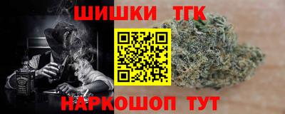 кокаин премиум Краснокаменск