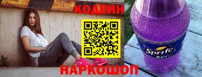 кокаин премиум Краснокаменск