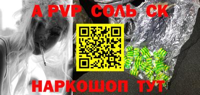 мяу мяу мука Краснодар
