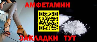 ГАЛЛЮЦИНОГЕННЫЕ ГРИБЫ Краснознаменск