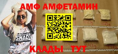 ГАЛЛЮЦИНОГЕННЫЕ ГРИБЫ Краснознаменск