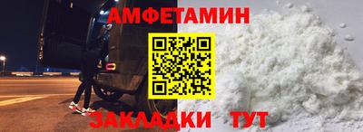 ГАЛЛЮЦИНОГЕННЫЕ ГРИБЫ Краснознаменск