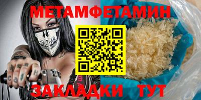 ГАЛЛЮЦИНОГЕННЫЕ ГРИБЫ Краснознаменск