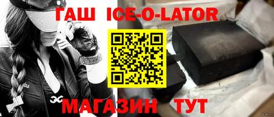 ГАЛЛЮЦИНОГЕННЫЕ ГРИБЫ Краснознаменск