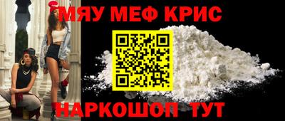 ГАЛЛЮЦИНОГЕННЫЕ ГРИБЫ Краснознаменск