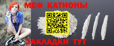 ГАЛЛЮЦИНОГЕННЫЕ ГРИБЫ Краснознаменск