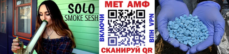 хочу   Кимовск  Метамфетамин Декстрометамфетамин 99.9% 